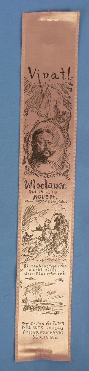 Imperial German 1914 Battle of Wloclawek Vivat Ribbon