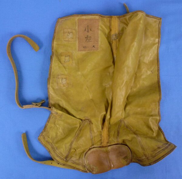 WWII Japanese Cavalry Horse Gas Protection Set - Image 2