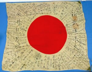 Extensively Signed WWII Japanese Personal Good Luck Flag