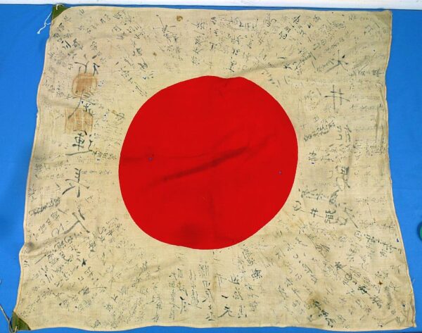 Extensively Signed WWII Japanese Personal Good Luck Flag - Image 3