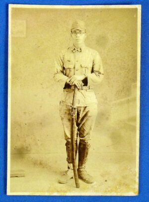 WWII Photograph of a Japanese Solider with Shin Gunto Sword