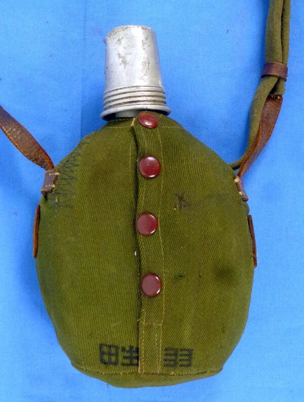 WWII Japanese Army Officer Canteen with Compass Cap - Image 2