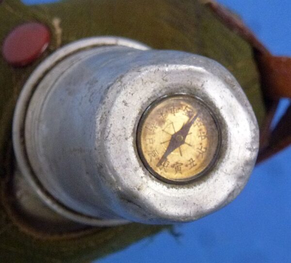 WWII Japanese Army Officer Canteen with Compass Cap - Image 7