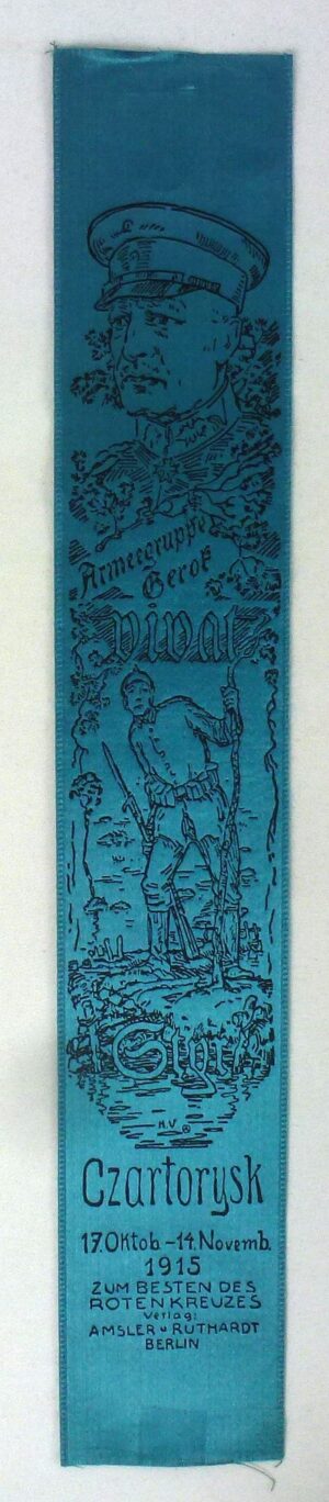 Imperial German 1914 Battle of Czartorysk Vivat Ribbon