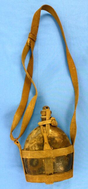 WWII Japanese Army EM/NCO Canteen