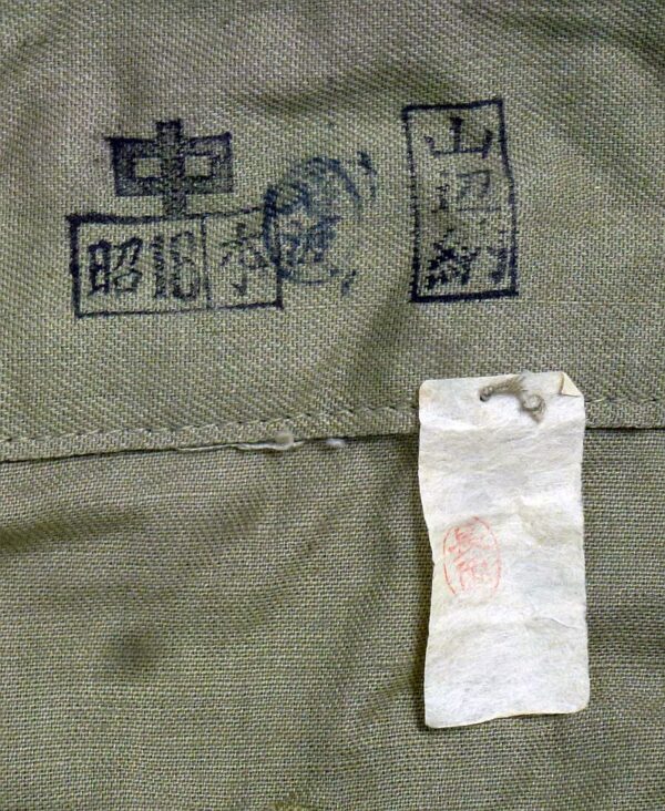Near Mint Unissued 1943 Dated Japanese Army EM/NCO Cotton Tropical Trousers - Image 2
