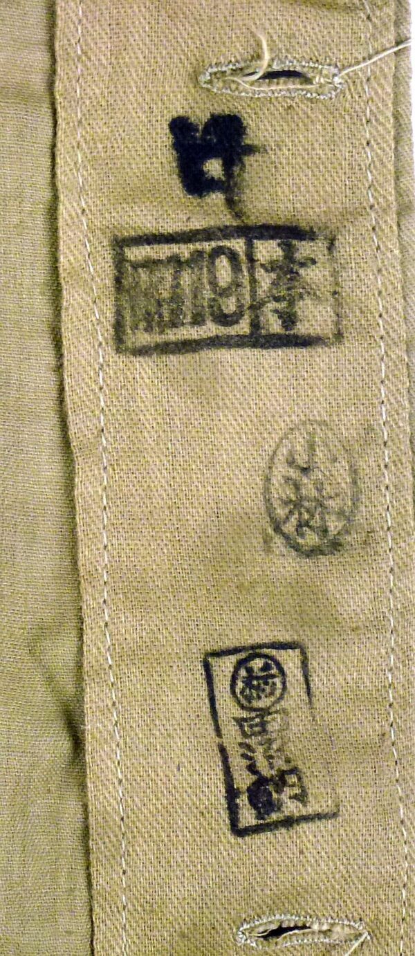 1943 Dated Near Mint Unissued Japanese Army EM/NCO Tropical Cotton Shirt - Image 4