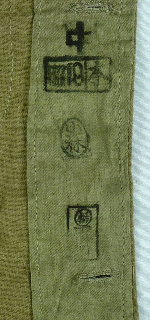 1943 Dated Near Mint Unissued Japanese Army EM/NCO Tropical Cotton Shirt - Image 4