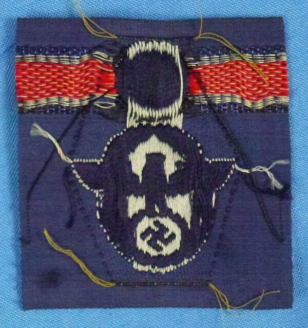 German Police NCO M43/Overseas Cap Insignia - Image 2