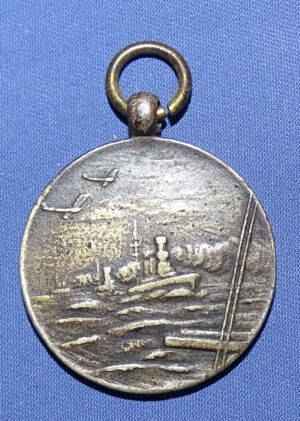 WWII Japanese Construction of The Imperial Fleet Donation Badge