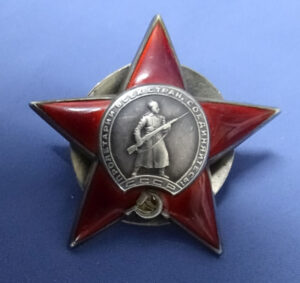 WWII Russian Order of The Red Star Badge Issued in 1944