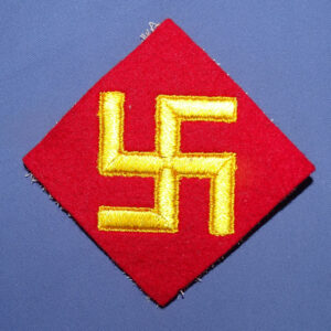 WWII First Style 45th Infantry Division Patch