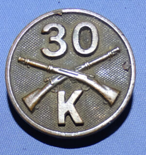 WWI 30th Infantry Co K Collar Disk