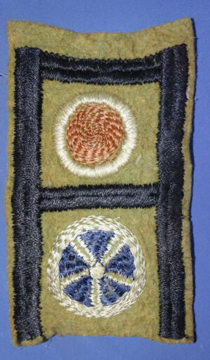 WWI 1st Army 5th Corps 37th Division Patch