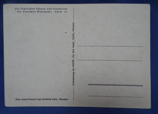 WWII German Anti-Tank Standard Flag Postcard 4-1/8 X 5-3/4" - Image 2