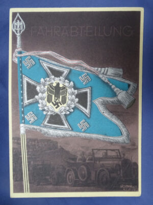WWII German Standard Flag Postcard 4-1/8 X 5-3/4"