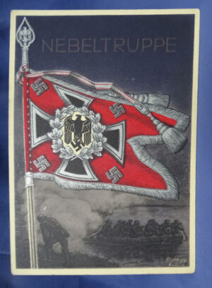 WWII German Smoke Troops Standard Flag Postcard 4-1/8 X 5-3/4"