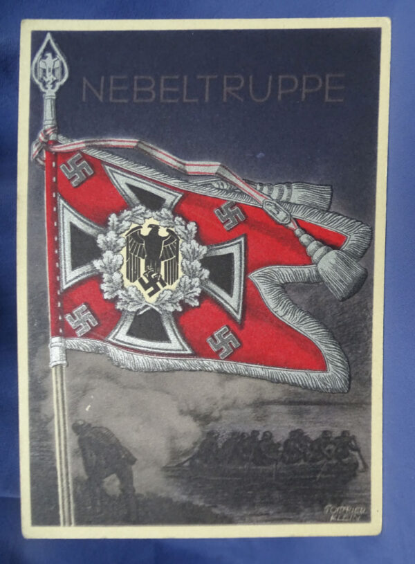 WWII German Smoke Troops Standard Flag Postcard 4-1/8 X 5-3/4"