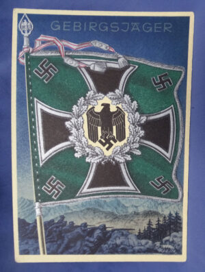 WWII German Jager Standard Flag Postcard 4-1/8 X 5-3/4"