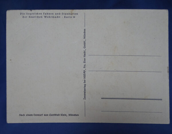 WWII German Standard Flag Postcard 4-1/8 X 5-3/4" - Image 2