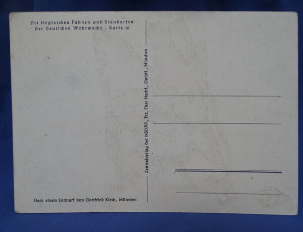 WWII German Smoke Troops Standard Flag Postcard 4-1/8 X 5-3/4" - Image 2