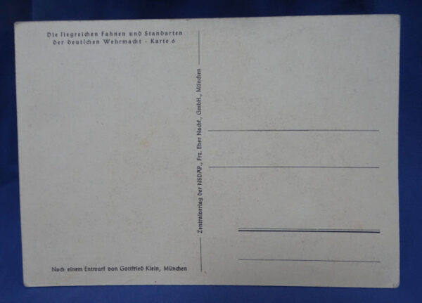 WWII German Infantry Standard Flag Postcard 4-1/8 X 5-3/4" - Image 2
