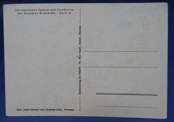 WWII German Luftwaffe Standard Flag Postcard 4-1/8 X 5-3/4" - Image 2
