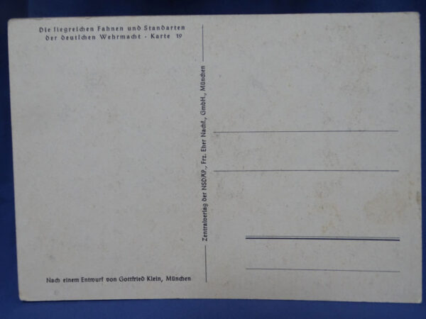 WWII German Navy Standard Flag Postcard 4-1/8 X 5-3/4" - Image 2