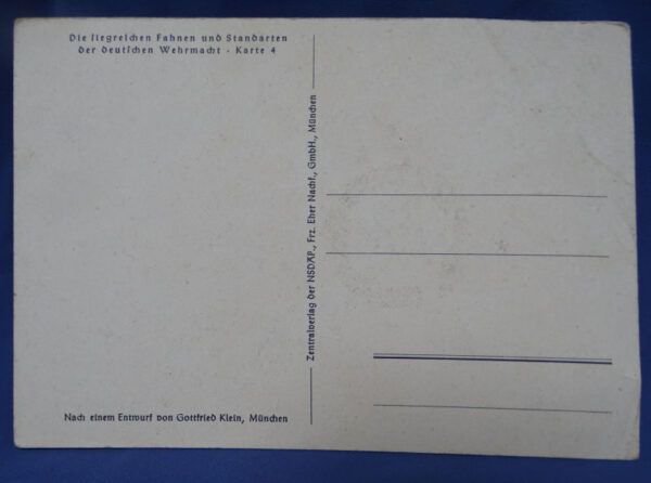 WWII Goring Standard Flag Postcard 4-1/8 X 5-3/4" - Image 2