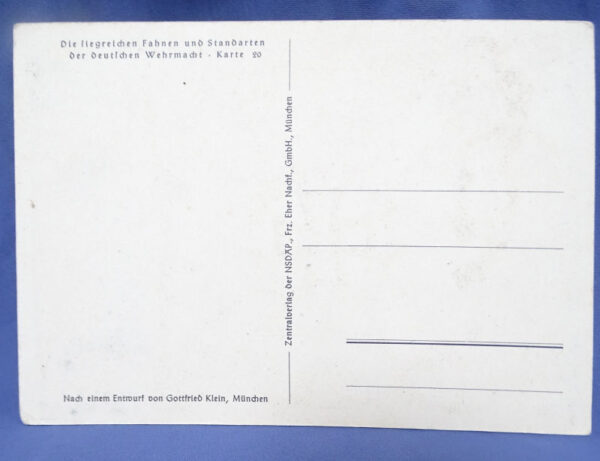 WWII German U-Boat Standard Flag Postcard 4-1/8 X 5-3/4" - Image 2