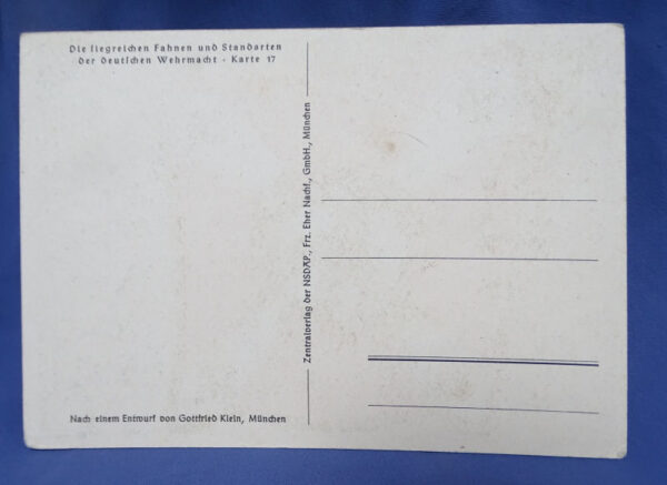 WWII German Flak Artillery Standard Flag Postcard 4-1/8 X 5-3/4" - Image 2