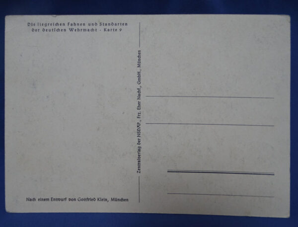 WWII German Signal Troops Standard Flag Postcard 4-1/8 X 5-3/4" - Image 2