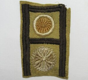 WWI 1st Army 5th Corps 37th Division Patch
