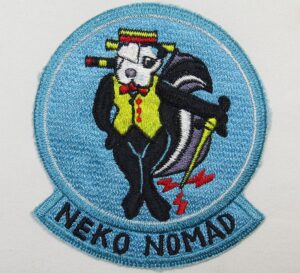 2875th Ground Electronics Engineering Installation Agency Squadron Patch