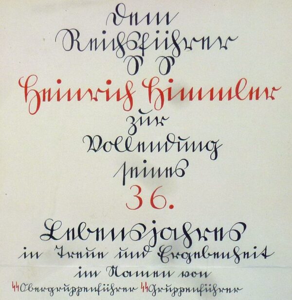 Large 1936 Birthday Presentation Document to Heinrich Himmler Signed by Reinhard Heydrich - Image 2