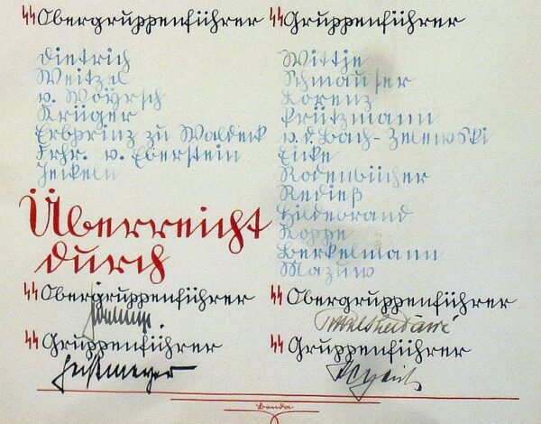 Large 1936 Birthday Presentation Document to Heinrich Himmler Signed by Reinhard Heydrich - Image 3