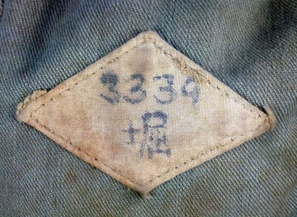 WWII Japanese Navy Officer Green Field Cap - Image 9