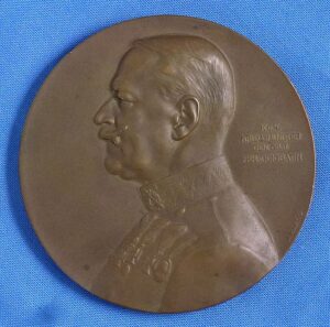 WWI Austrian War minister Generaloberst Alexander Freiherr von Krobatin Table Medal