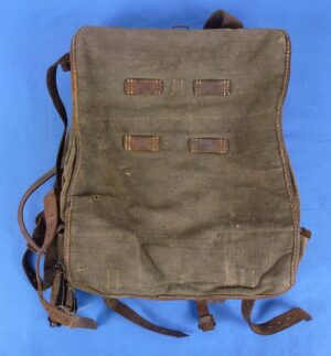 1918 Dated Model 1895 Imperial German Backpack