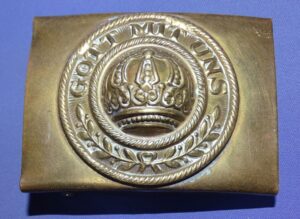 Unusual Imperial German Brass Enlisted / NCO Belt Buckle