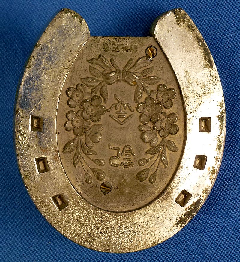 WWII Japanese Army Cavalry Desk Paperweight - Image 3
