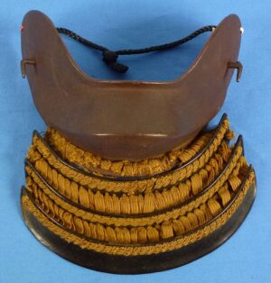 Japanese Edo Period Samurai Armor Tsubame Hanbo (Half Mask)