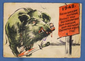 1942 Soviet Propaganda Postcard