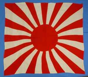 WWII Japanese Army Rising Sun Flag
