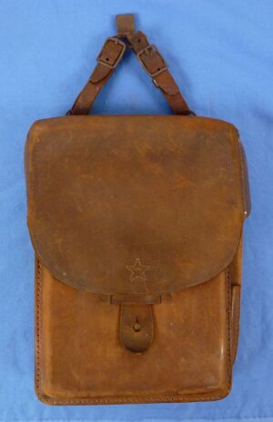 Large WWII Japanese Army Officer Map and Documents Case