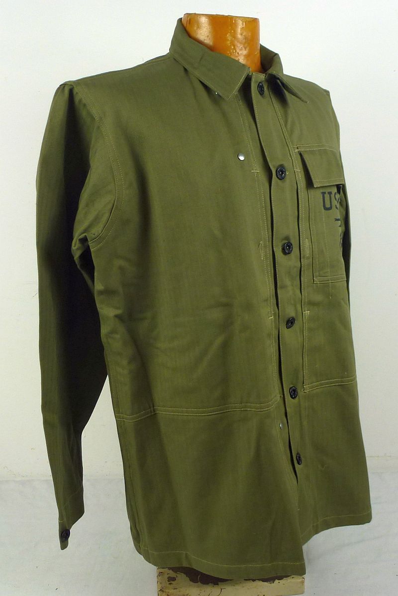 Near Mint Unissued WWII U.S Marine Corps P44 HBT Utility