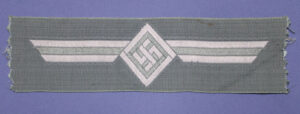 WWII German Security and Auxiliary Police / Cossack Volunteer Breast Insignia