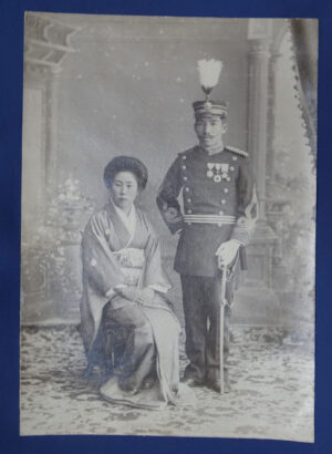 Pre WWII Japanese Officer In Full Dress Uniform Photo 4 x 5-1/2"
