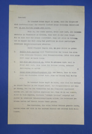 WWII Propaganda Leaflet "Escape to Switzerland" "Men in Uniform Will Not Be Sent Back" /  5-1/4" x 8 "
