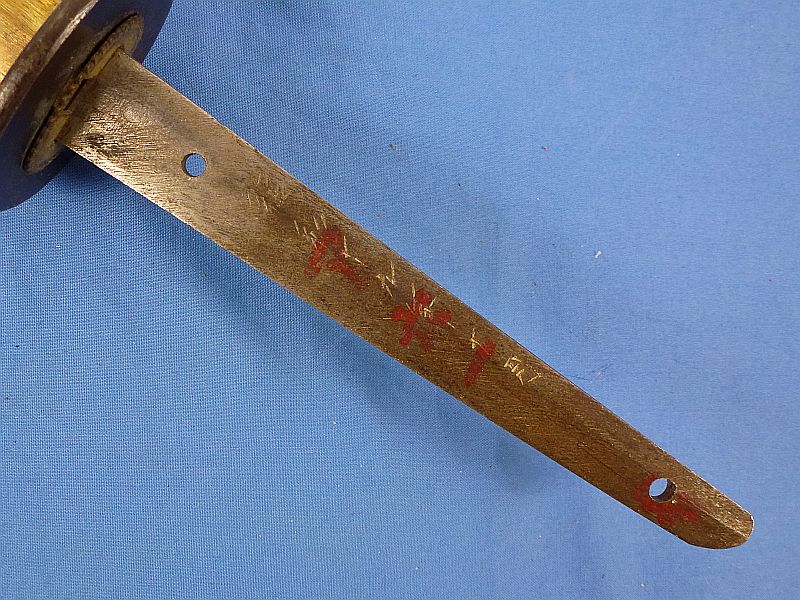 Signed 1944 Dated Shin Gunto Army Officer Sword - Image 8